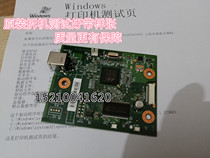 Apply original Loader HP HP1020 Motherboard HP1020 HP1020 HP1018 Mainboard Interface Board USB Board