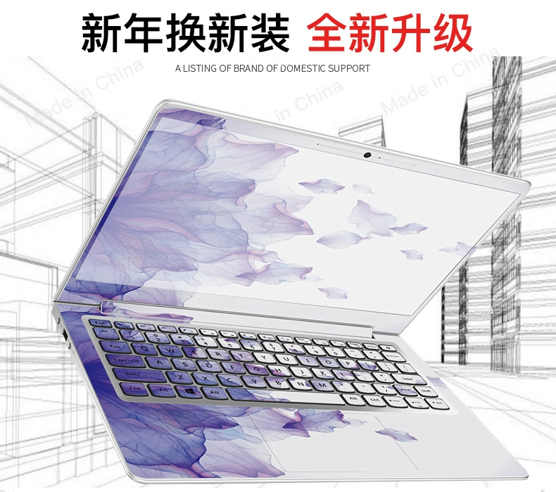 Lenovo 15,6 / 14-inch cứu tinh máy tính xách tay R720 lá đầy màu sắc dán máy tính nam chìa khóa trao tay tùy chỉnh Y7000 - Phụ kiện máy tính xách tay