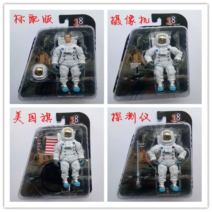 Phi hành gia Apollo 18 trên mặt trăng chung khớp di chuyển búp bê người lính búp bê đồ trang trí không gian phi hành gia - Capsule Đồ chơi / Búp bê / BJD / Đồ chơi binh sĩ