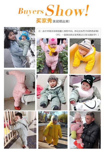 Baby winter clothes padded jumpsuit thickened quilted clothes newborn baby warm going out hugging clothes super cute suit tide