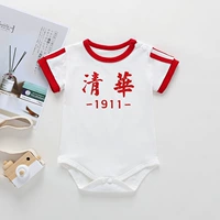 Red Tsinghua Треугольник Размер одежды маленький и один размер