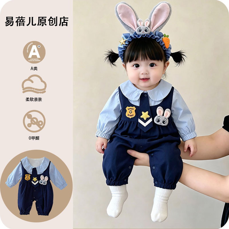 Baby Girl Romper Autumn New Long-Sleeved Jumpsuit Baby's 100-Day Birthday Dress Super Cute Double-Layered Outdoor Crawling Suit