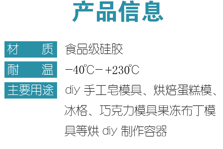 Tự làm khuôn xà phòng thủ công silicone Sáng tạo tự làm khuôn lớn xà phòng Hoạt hình mô hình silicone dễ thương - Tự làm khuôn nướng khuôn làm bánh
