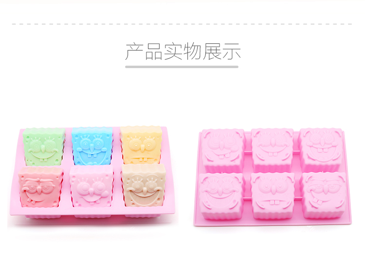 Tự làm xà phòng silicone khuôn 6 thậm chí hình chữ nhật hoạt hình bọt biển xà phòng bé xà phòng lỗ duy nhất khoảng 80g - Tự làm khuôn nướng khuôn bánh khọt
