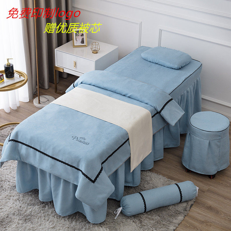 High Gear Luxury Minimalist Beauty Bed Cover Four Sets Washing Head Bed Massage Bed Cover Bed Cover Beauty Salon single piece set to do