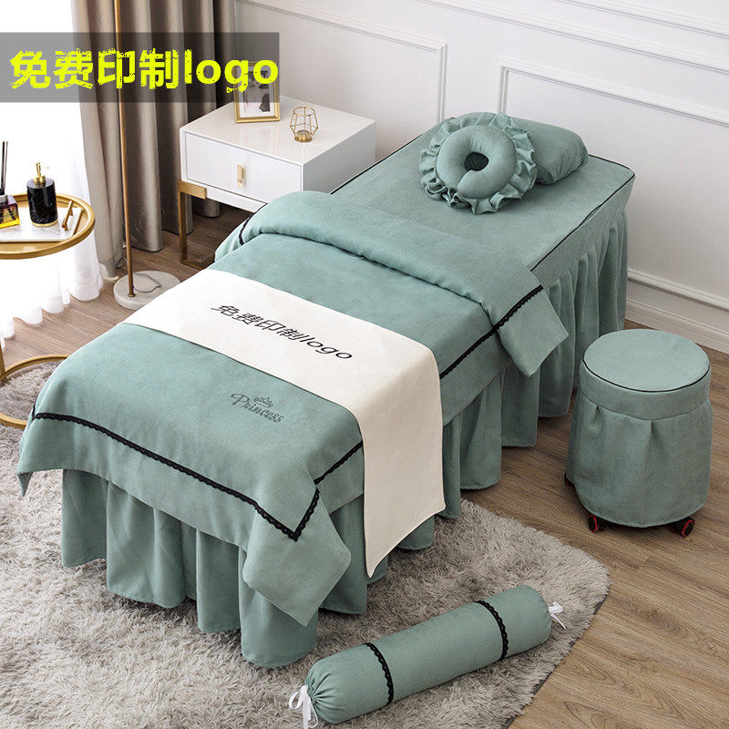 Minimalist High-end Beauty Bed Cover four sets Nordic Wind Han style massage Physiotherapy Beauty Salon Special Bed Cover Customised