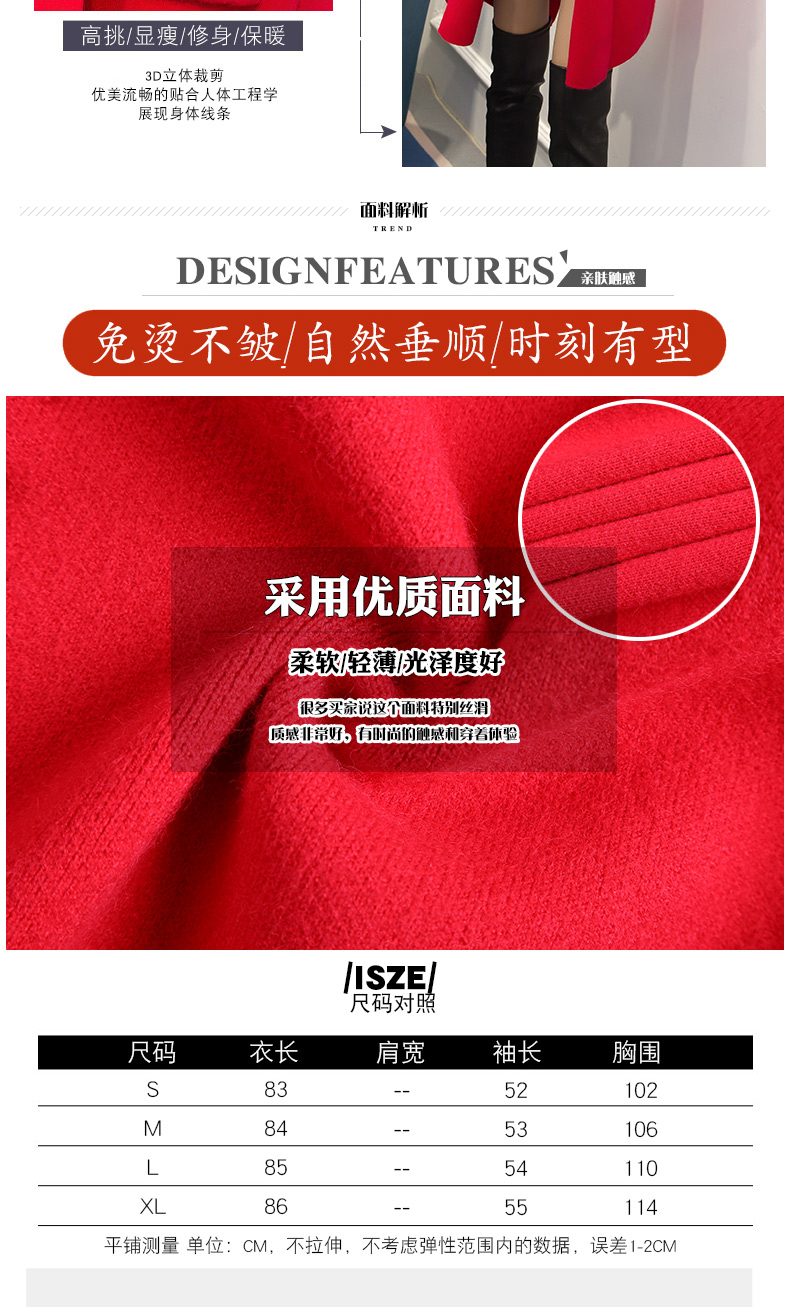 Cardigan LE TEMPS - Ref 3229047 Image 9