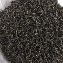 Chaozhou Phoenix Mountain New Tea Luzhou Jasmine Tea 2020 Health Refreshing Tea Green Tea 2 Pack