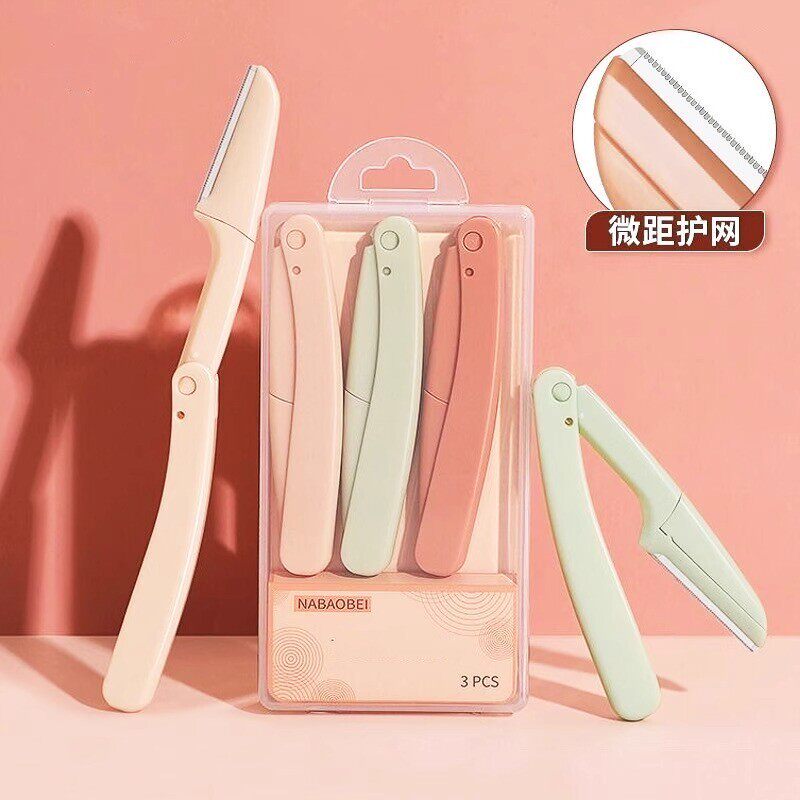 新手也能轻松上手!这把折叠修眉刀真的太适合咱们了!_化妆_淘宝美妆网