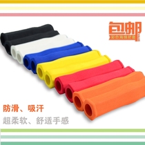 Mountain bike handle bicycle sponge handle dead fly non-slip shock absorption suitable for Merida GIANT Xidesheng