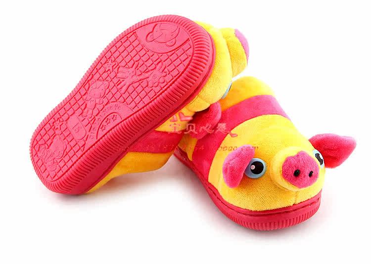 Pantoufles enfants - Ref 1033318 Image 7