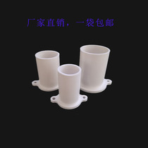 20 25 32 GB thickened with seat pre-embedded direct with foot connector with ear bundled pre-embedded sleeve