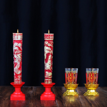 Wedding supplies Wedding chapel Dragon Phoenix happy word red candle pair wedding candlestick Candle red wedding smoke-free wedding