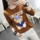 Áo thun nữ tay dài 2018 phiên bản Hàn Quốc mới của học sinh lỏng lẻo cỡ lớn cỡ lớn mm200 kg quần áo mùa thu bên ngoài mặc áo sơ mi chạm đáy áo khoác nữ mùa đông