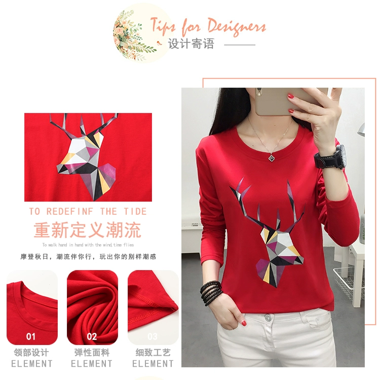 Áo thun nữ tay dài 2018 phiên bản Hàn Quốc mới của học sinh lỏng lẻo cỡ lớn cỡ lớn mm200 kg quần áo mùa thu bên ngoài mặc áo sơ mi chạm đáy