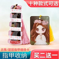 Универсальная система хранения для ногтей