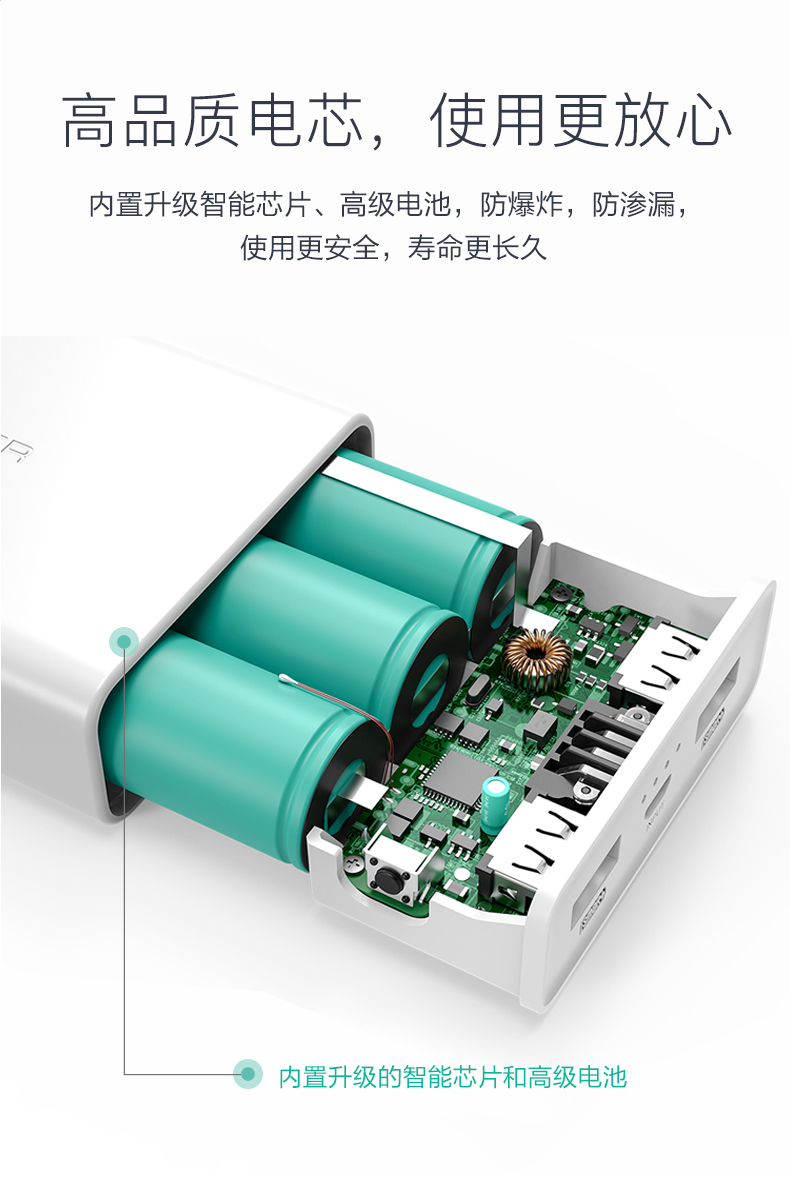 điện thoại di động phổ biến pin cầm tay polymer RAVPOWER 10000 miliampe hai chiều phụ trách kho báu của Apple phụ trách nhanh chóng / Andrews / tablet - Ngân hàng điện thoại di động sạc dự phòng topk