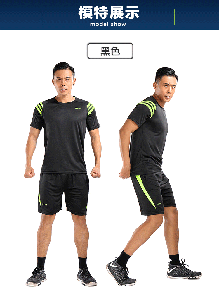 Mùa hè tay ngắn quần short thể thao phù hợp với nam lỏng lẻo kích thước lớn thấm hút mồ hôi chạy bộ quần áo thể dục phù hợp với quần áo tập thể dục - Thể thao sau bộ adidas nam
