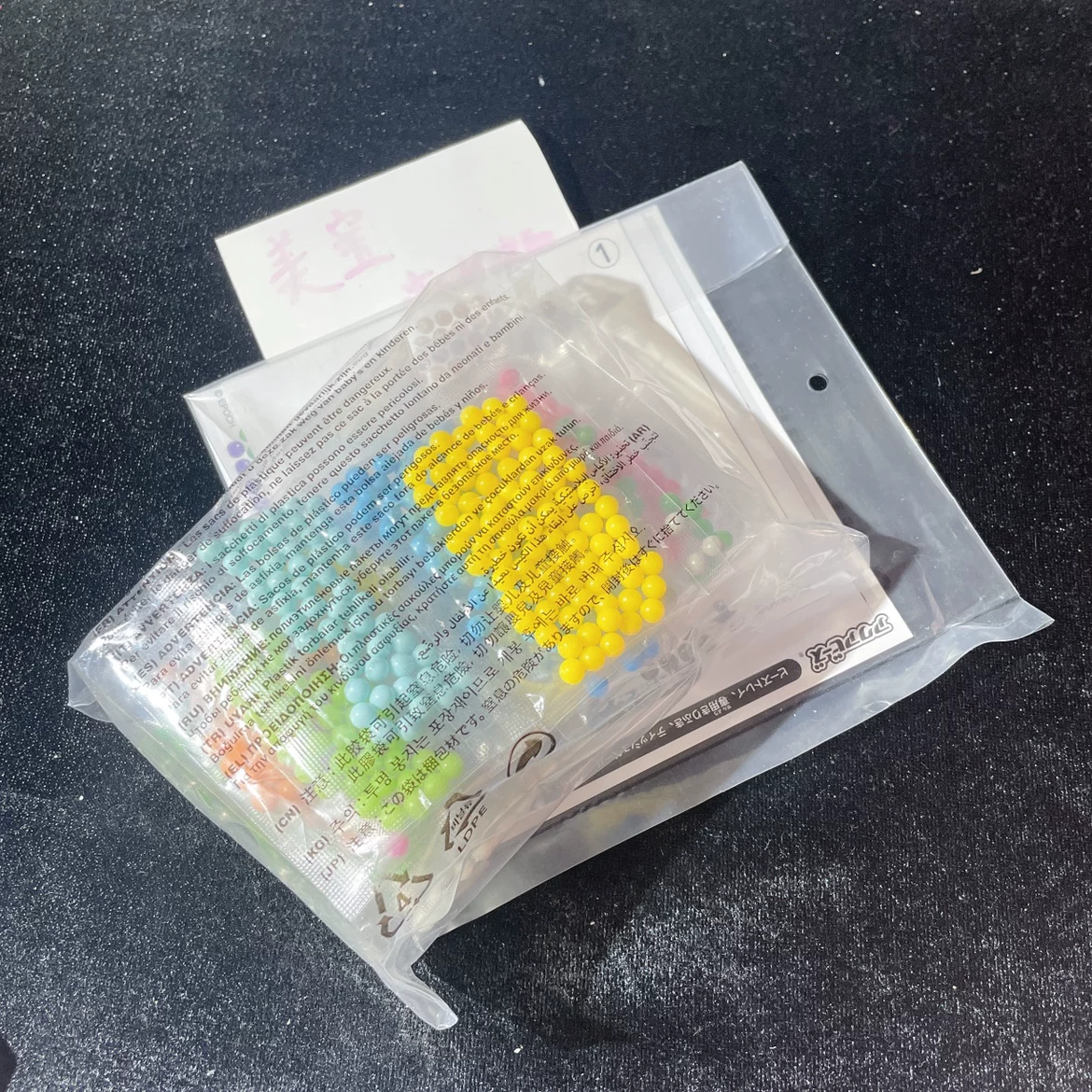 Японские водяные бусины AquaBeads Водяной туман Демон Демон Демон Игрушка История Худи ручной работы DIY Паста Головоломка для детей