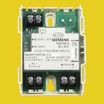 SIEMENS SIEMENS FS18 series FDCI181-2 dual input fire signal module original