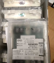 New SIEMENS original control module FDCIO181-1 single input and output module