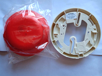 Detector base SIEMENS smoke OP720-CN point type photoelectric induction pyrotechnic detection