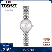 Tissot Tissot Official Le Love Series Quartz Strip Small Disc Watch Womens Watch