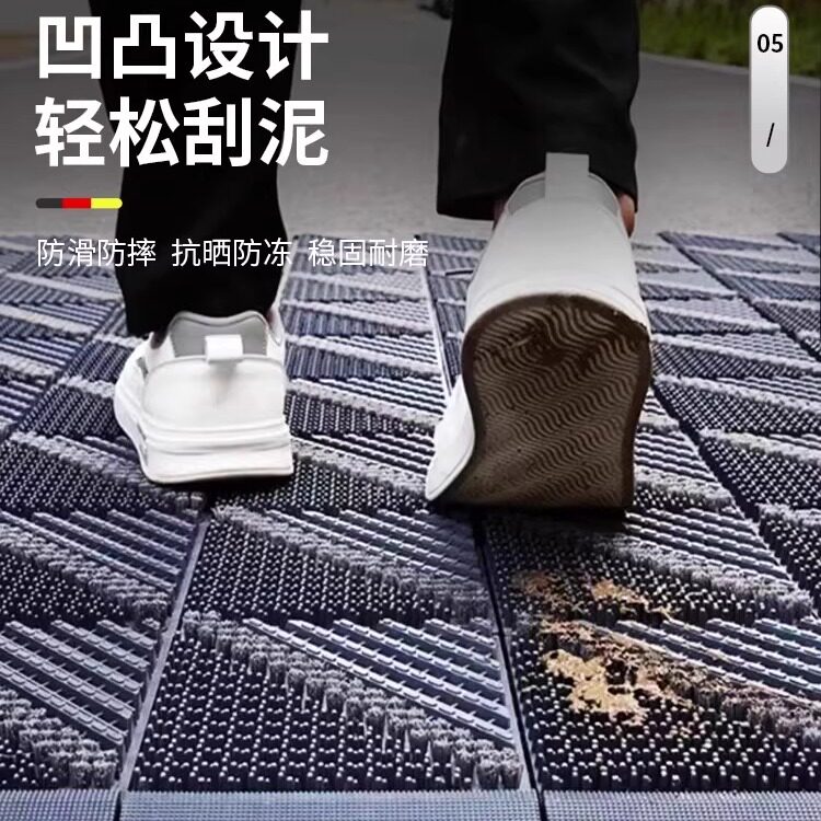 升级版三合一防滑地垫