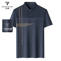 MM23940 Deep Blue [5a антибактериальные]