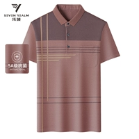 MM23940 Розовый [5A антибактериальные]