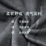 Осенний мужской весенний дышащий базовый приятный телу лонгслив, для среднего возраста