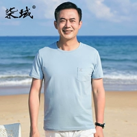 Y613 светло -голубой