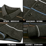 Осенний демисезонный лонгслив для мальчиков для отдыха, коллекция 2022, для среднего возраста