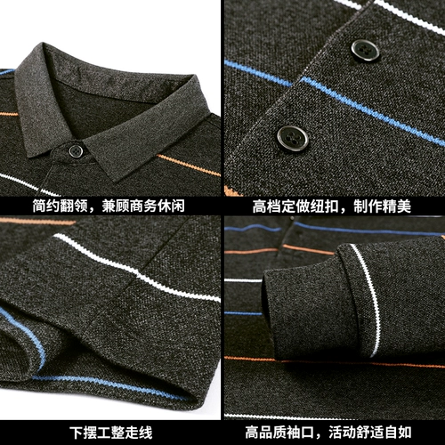 Осенний демисезонный лонгслив для мальчиков для отдыха, коллекция 2022, для среднего возраста