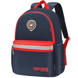 Детский школьный рюкзак для раннего возраста для мальчиков со сниженной нагрузкой, начальная школа, защита позвоночника