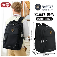 Черный вместительный и большой ростомер, для средней школы, 160см