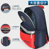 Детский школьный рюкзак для раннего возраста для мальчиков со сниженной нагрузкой, начальная школа, защита позвоночника