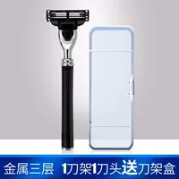 Импорт 1 полка лезвия+1 заголовок ножа (отправка лезвия)