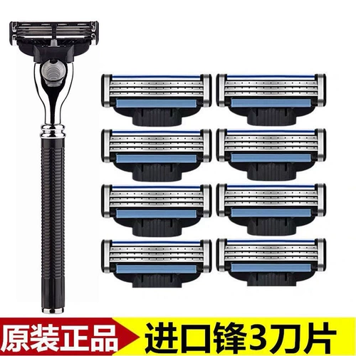 Германия импортировала три -слойные ручные скребки и нож, голове Geely Feng Speed ​​Knife, мужчина Hu Xu Steelced