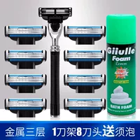 Импортированная 1 полка лезвия+8 нож головы+пенопластовая коробка выстрела