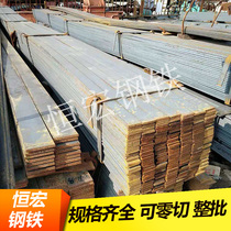 Flat iron hot-dip galvanized flat iron Q235 iron strip hot-rolled plate specifications can be customized according to requirements zero-cut