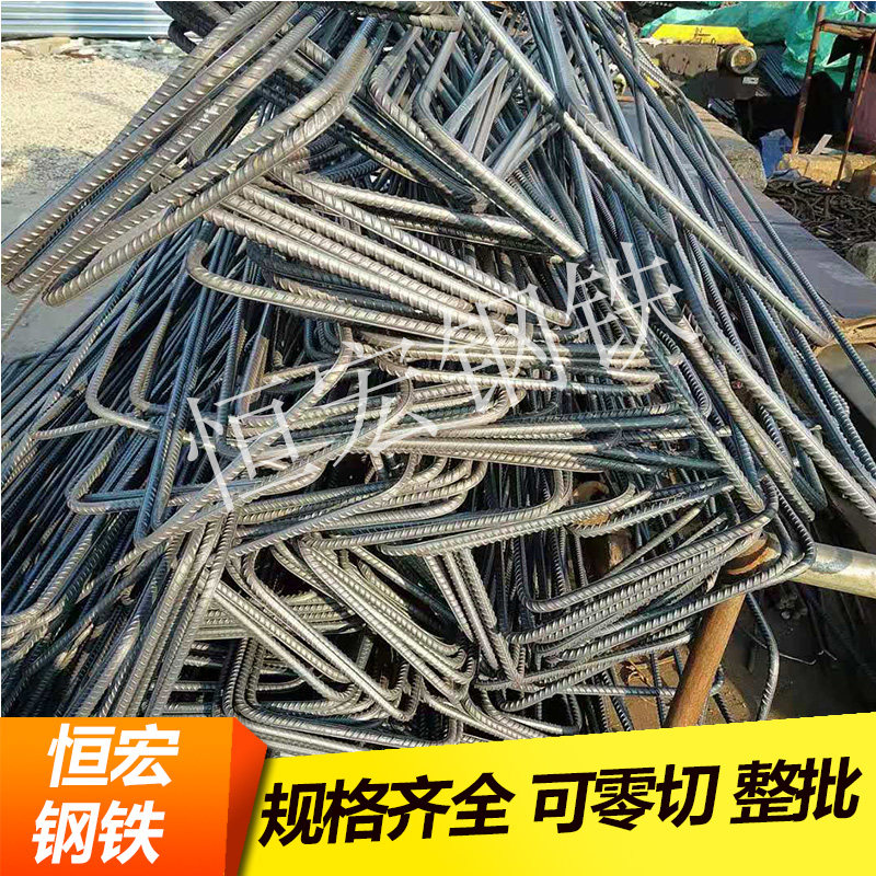 Stirrup Processing Round Steel Screw Thread Steel Construction Rebar Bending Roll Round Welding Can be cut as required 6-32mm