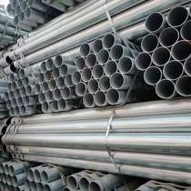 Hot-dip galvanized fire pipe galvanized round pipe hollow pipe DN25 pipe specifications complete processing and customization can be zero-cut
