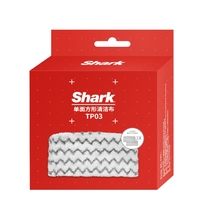 Original shark shark steam M01 M11 D01 D11 wipe cloth cleaning cloth accessories two pieces