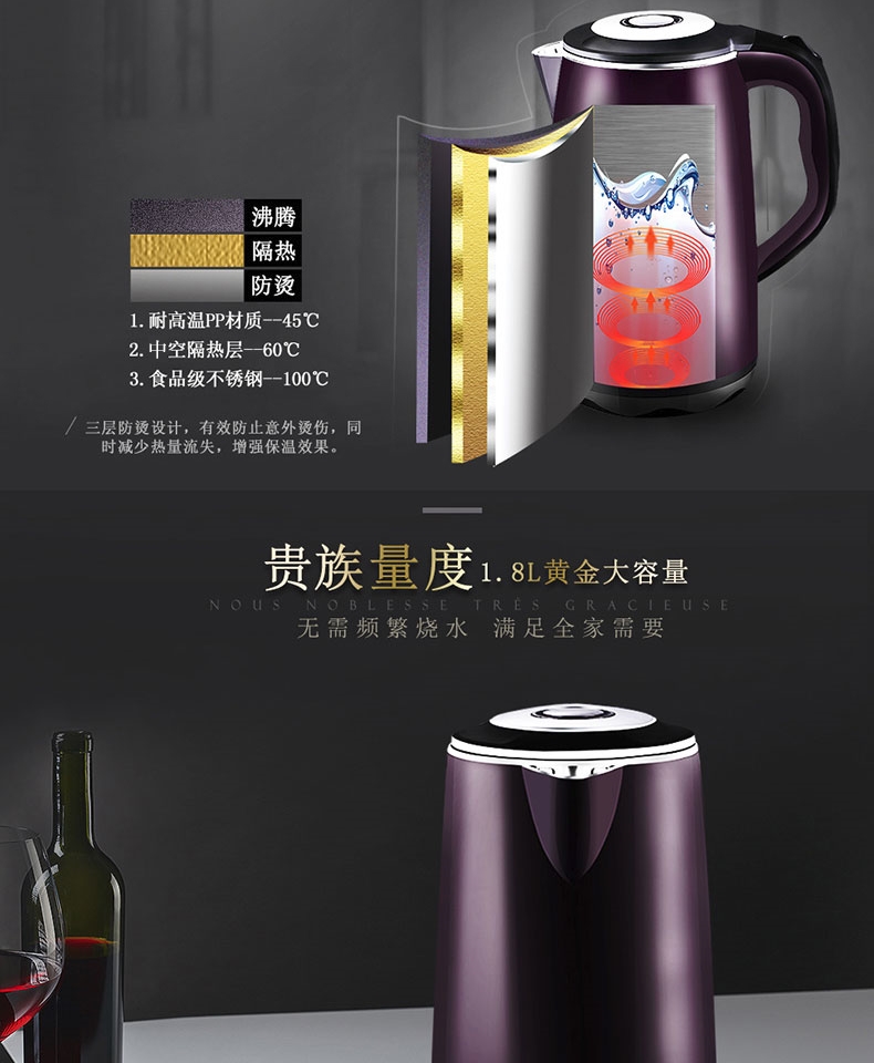 Ấm đun nước điện bằng thép không gỉ 304 công suất lớn gia dụng máy lọc nước ấm đun sôi ấm trà tự động tắt nguồn - ấm đun nước điện ấm siêu tốc osaka