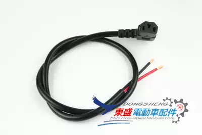 2 2 5 3 4 square pure copper character three vertical and one horizontal square hole universal power plug line electric vehicle accessories