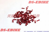 Electric bike accessories Plated Anode Red Iron 14K Number of spokes Cap screw Mother