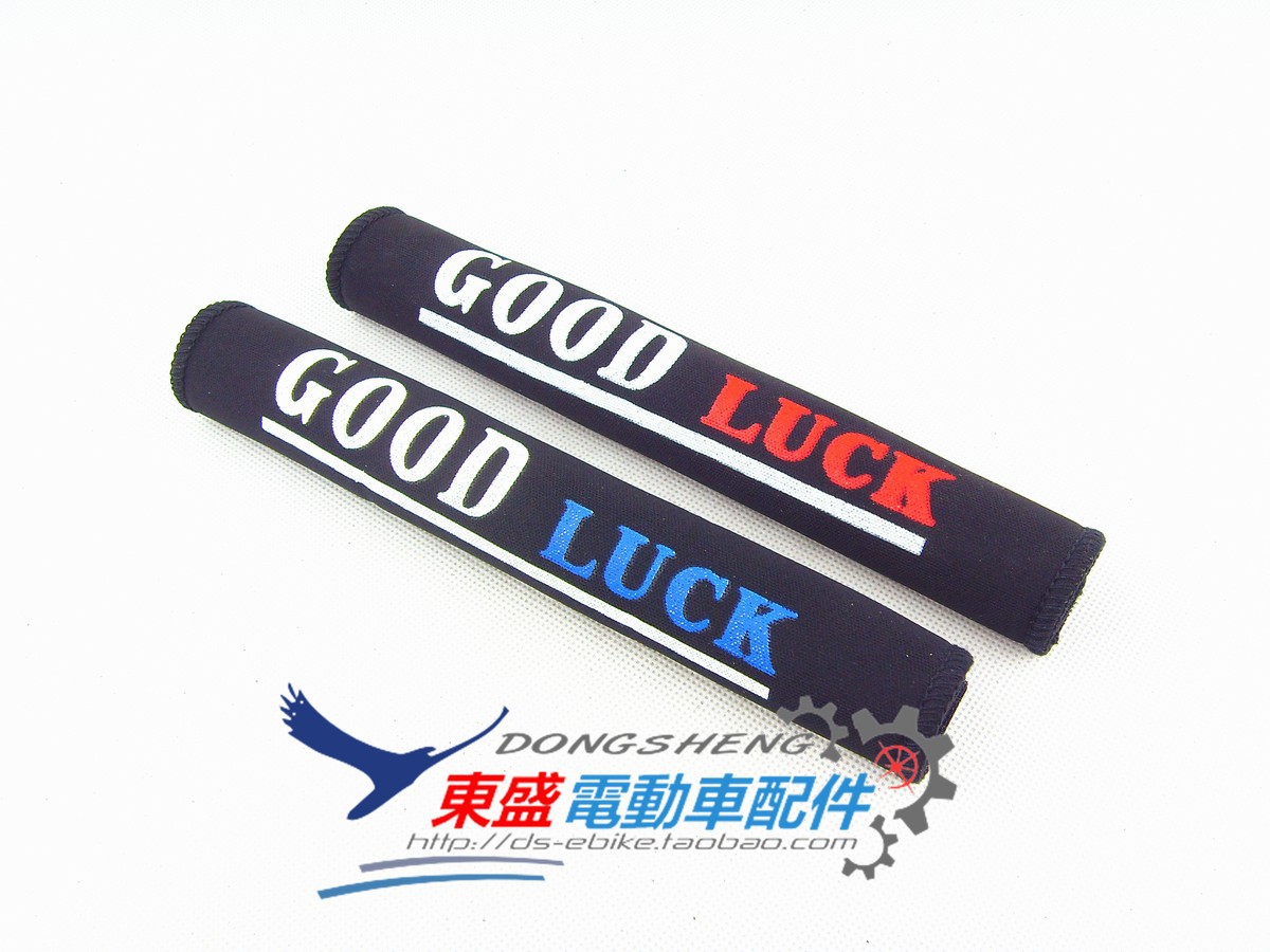 Electric car accessories Cable gate wire wire wire magic stick tape wire finishing paste