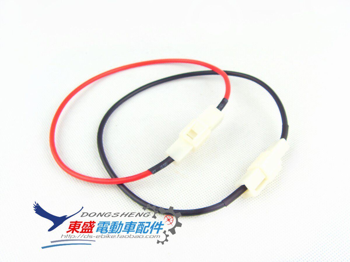 Electric car accessories 6 3 type copper tin plated 1 bit wire connector 35cm 2 square wiring