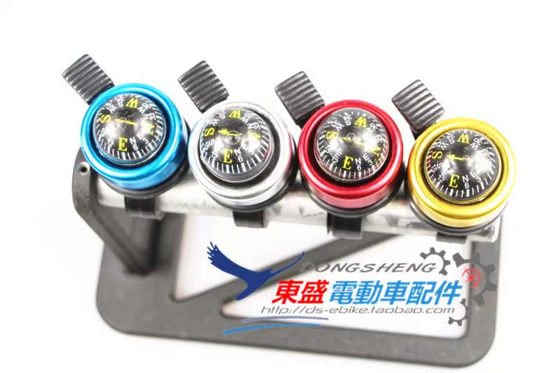 Sonnette de vélo bell Compass - Ref 1456054 Image 6